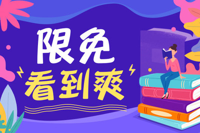 搜索引擎营销是指基于搜索引擎平台的付费推广